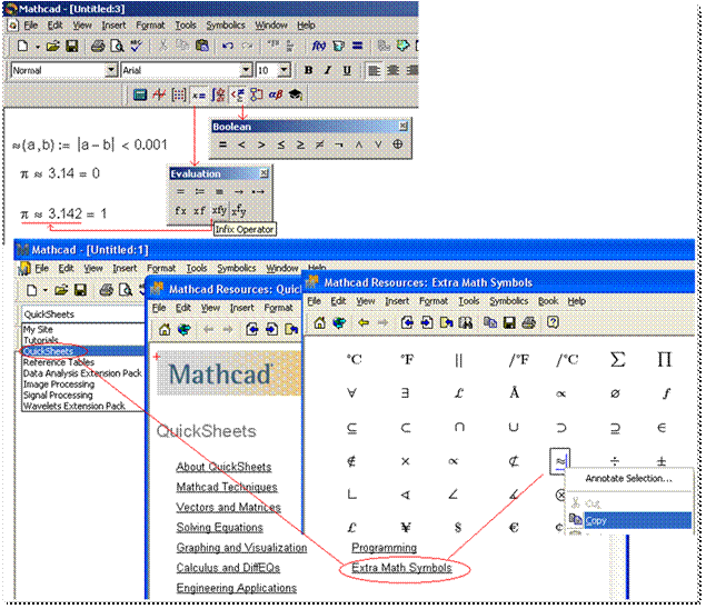 http://twt.mpei.ac.ru/ochkov/T-2014/1-39-Infix.png