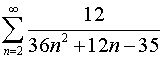 Ряды. Задача 1. Вариант 23