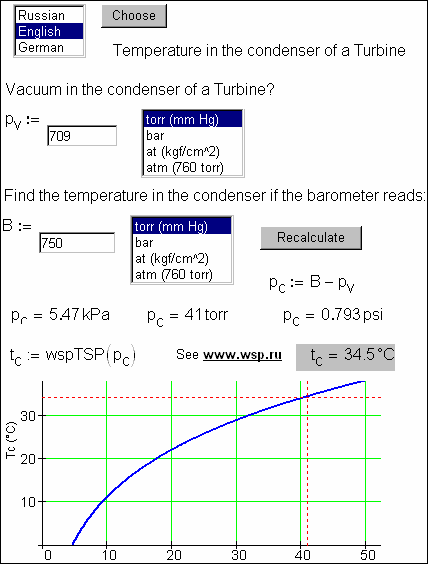 . 2.18  Mathcad-